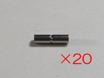 外径1.3mmバンドパイプ(直径0.9mmのピン用)(20本入)[各サイズあり]