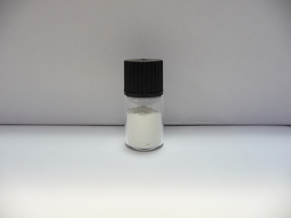 AF No.13254-1W 蓄光顔料(蓄光塗料・蓄光剤)の替え粉末(ホワイト)