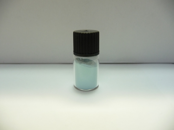 AF No.13257-1B 蓄光顔料(蓄光塗料・蓄光剤)の替え粉末(ブルー)