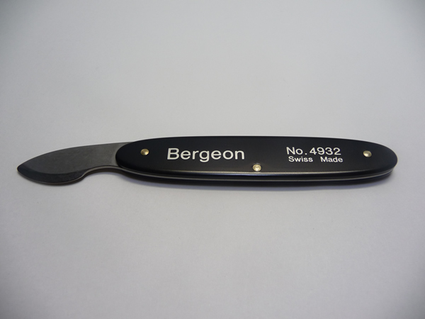 ベルジョン(BERGEON No.4932)ナイフ型ケースオープナー