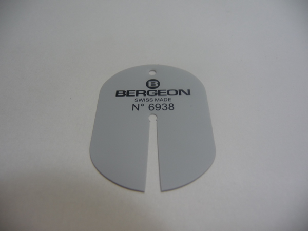 ベルジョン（BERGEON） No.6938 ダイアル(文字盤)保護シール