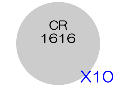 [10個入]コイン形リチウム電池 CR1616
