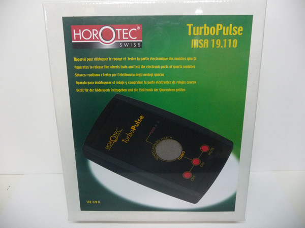 ホロテック(HOROTEC) MSA 19.110 ターボ＋パルステスター