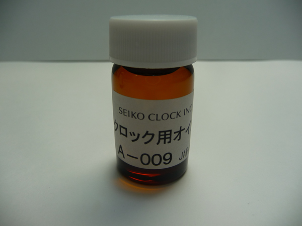 セイコー(SEIKO) クロック用オイル(プラスチック用) A-009
