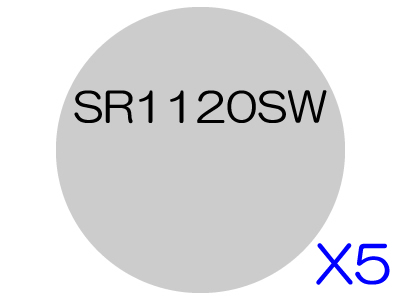 [5個入]酸化銀電池 SR1120SW(No.381)