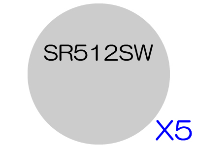 [5個入]酸化銀電池 SR512SW(No.335)