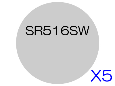 [5個入]酸化銀電池 SR516SW(No.317)