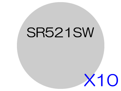 [10個入]酸化銀電池 SR521SW(No.379)