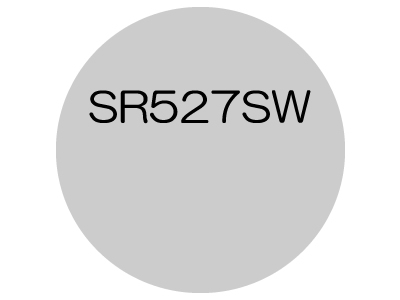 [単品]酸化銀電池 SR527SW(No.319)