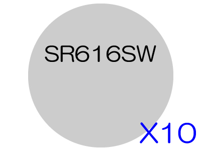 [10個入]酸化銀電池 SR616SW(No.321)
