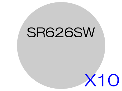 [10個入]酸化銀電池 SR626SW(No.377)