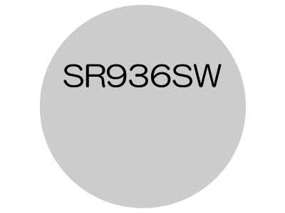 [単品]酸化銀電池 SR936SW(No.394)